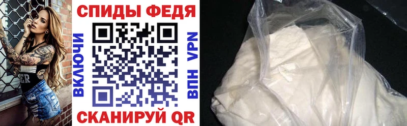 закладки  Холмск  АМФ 97% 