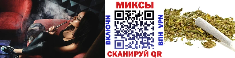 Бутират GHB  купить  сайты  Холмск 