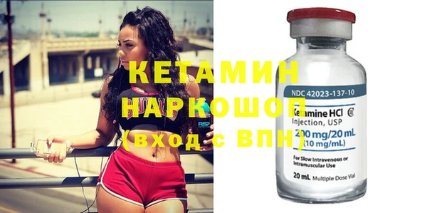 прущая мука Михайловка