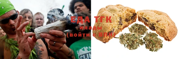 прущая мука Михайловка