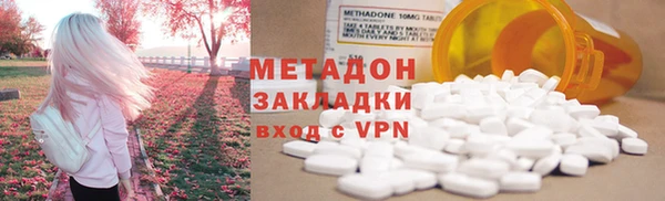 скорость Михайловск