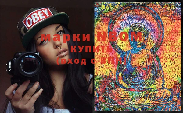 скорость Михайловск