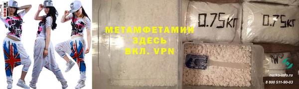 MDMA Мегион