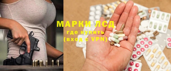 не бодяженный Михайлов