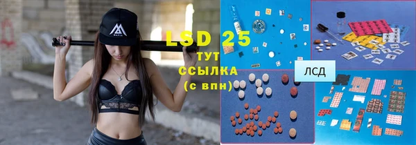 не бодяженный Михайлов