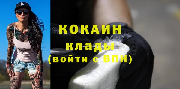 прущая мука Михайловка