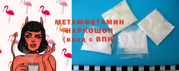 скорость Михайловск