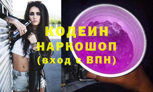 не бодяженный Михайлов
