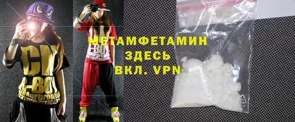 не бодяженный Михайлов