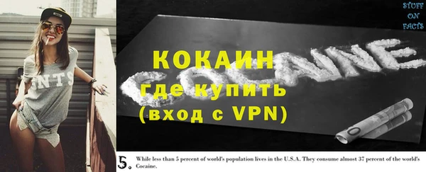 скорость Михайловск