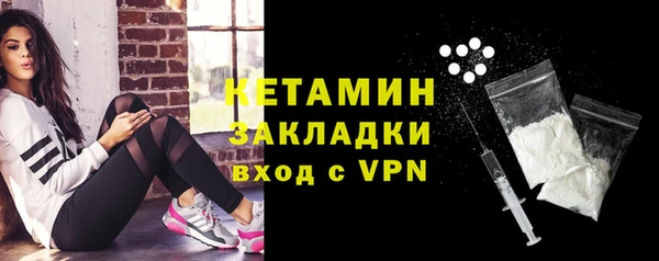 скорость Михайловск