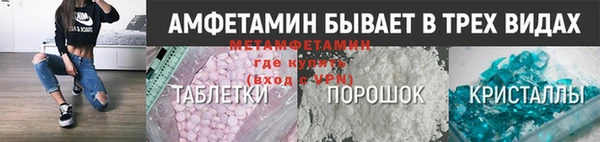 скорость Михайловск