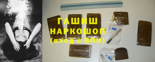 прущая мука Михайловка