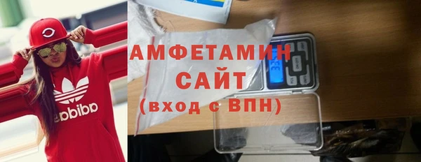не бодяженный Михайлов