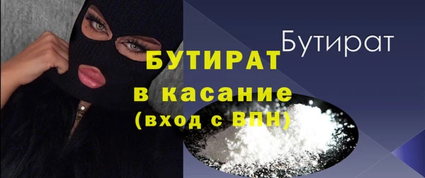 скорость Михайловск