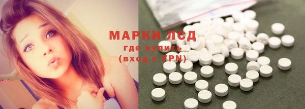 скорость Михайловск