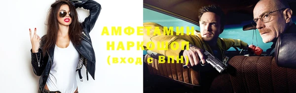 скорость Михайловск