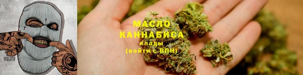прущая мука Михайловка
