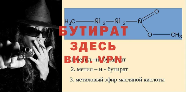прущая мука Михайловка