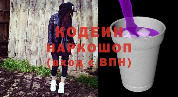 прущая мука Михайловка