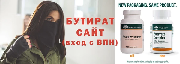 скорость Михайловск
