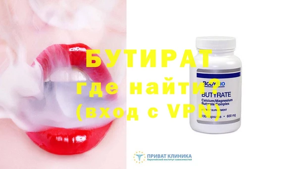 не бодяженный Михайлов
