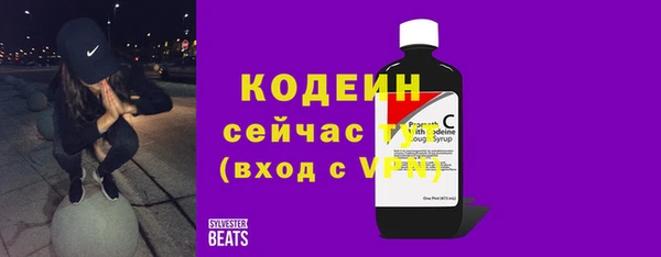 скорость Михайловск