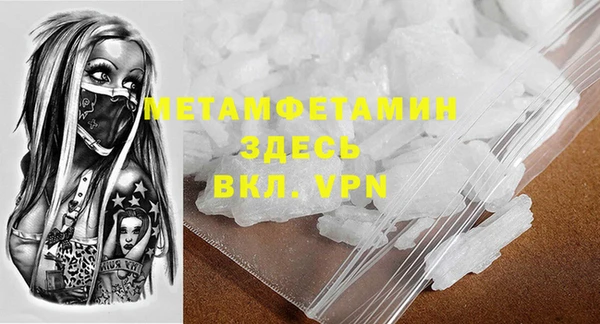 прущая мука Михайловка