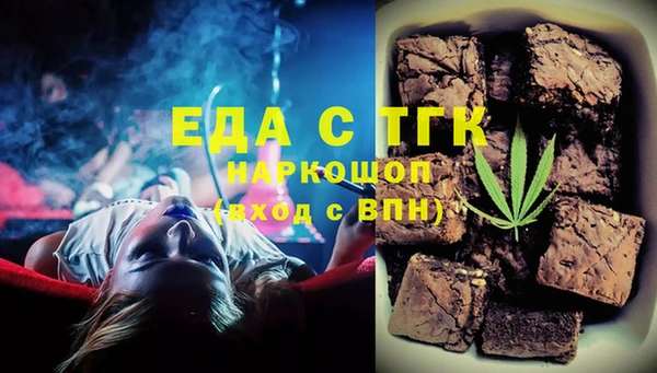 не бодяженный Михайлов