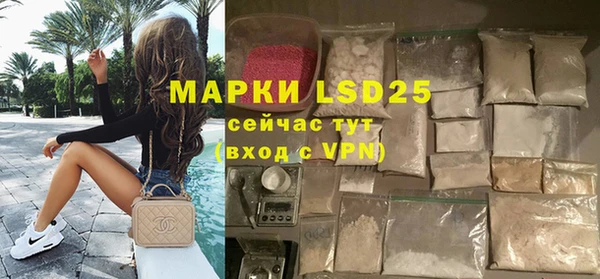скорость Михайловск