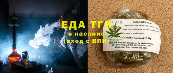 прущая мука Михайловка