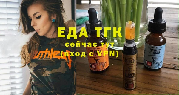 скорость Михайловск