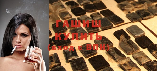 не бодяженный Михайлов