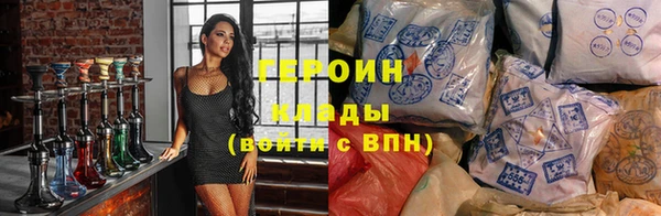 скорость Михайловск