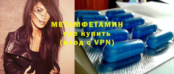 не бодяженный Михайлов