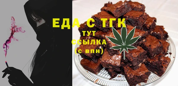 не бодяженный Михайлов