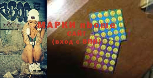прущая мука Михайловка