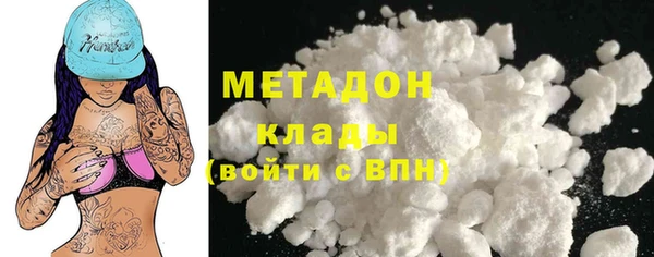 прущая мука Михайловка