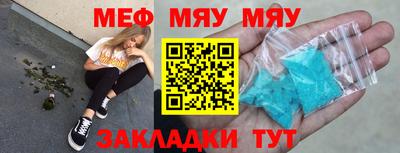 гидропоника Кимры