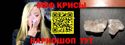 кокс Кинель