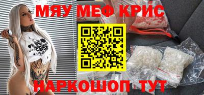 гидропоника Кимры