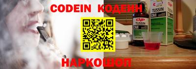 гидропоника Кимры