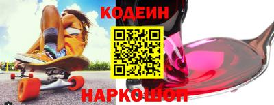 прущая мука Кингисепп