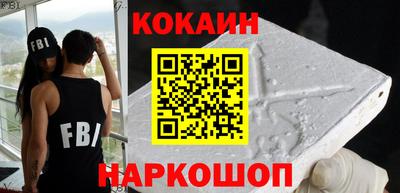прущая мука Кингисепп