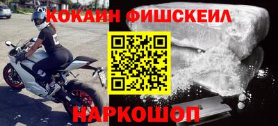 кокс Кинель
