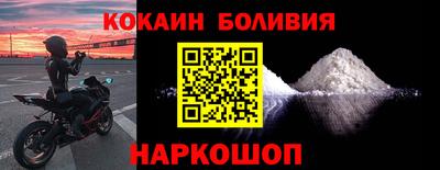 прущая мука Кингисепп