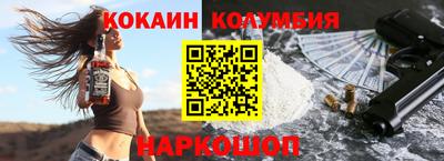 гидропоника Кимры
