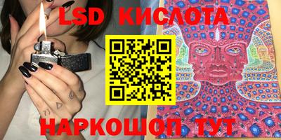 гидропоника Кимры
