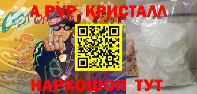 гидропоника Кимры