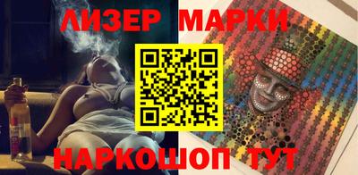 кокс Кинель